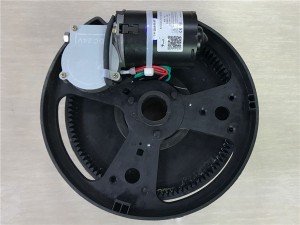 Gliderol Uhlobo Motor (Single)