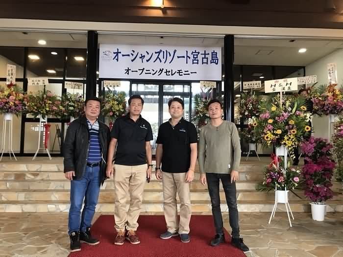 Bestar Team Visit Japan Partner